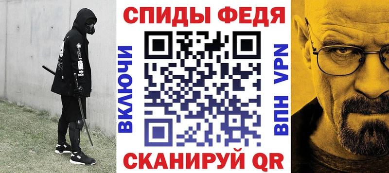 мега ССЫЛКА  Буинск  АМФЕТАМИН VHQ 