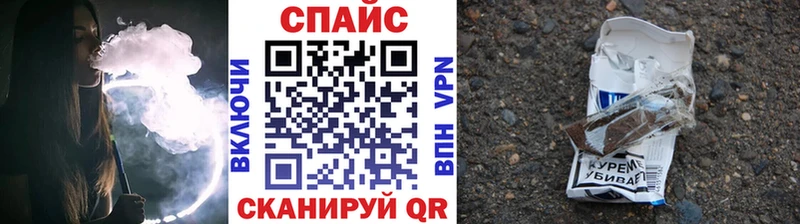 Бутират Butirat  Буинск 