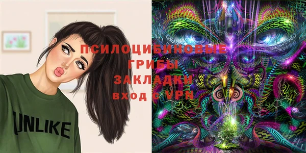 гашиш Балабаново