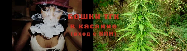гашиш Балабаново