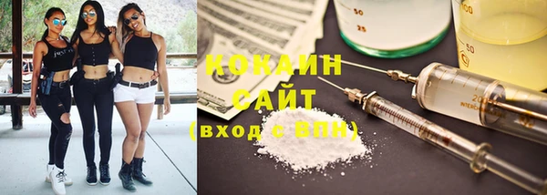 винт Баксан