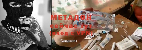 COCAINE Дмитриев