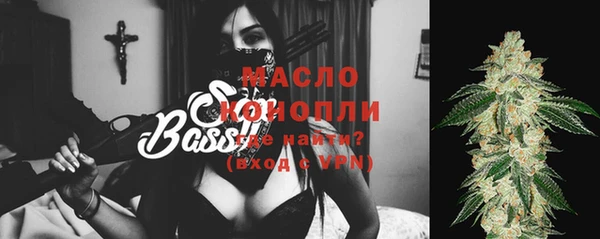 apvp Балахна