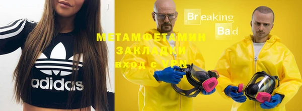 винт Баксан