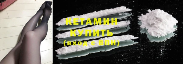 гашиш Балабаново