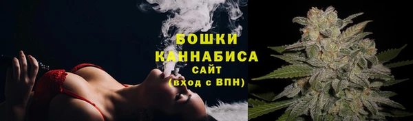 гашиш Балабаново