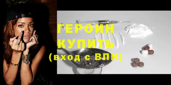 apvp Балахна