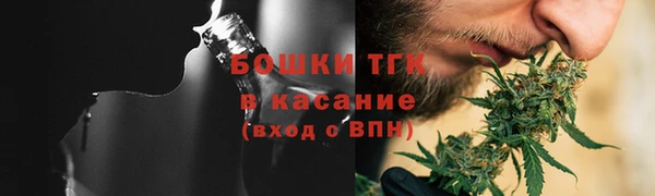 винт Баксан