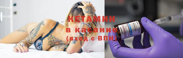 гашиш Балабаново
