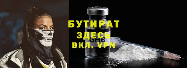 винт Баксан