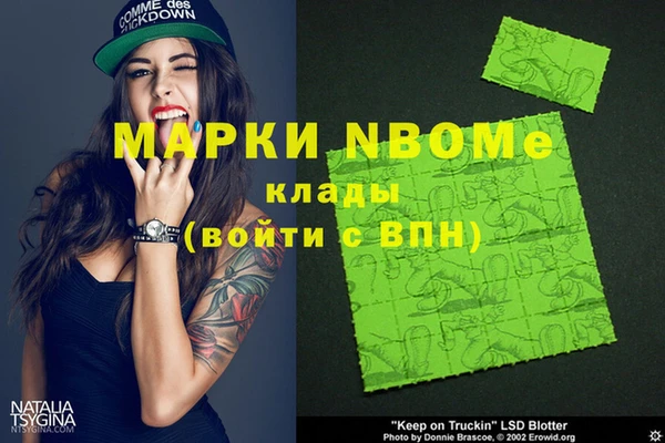 винт Баксан