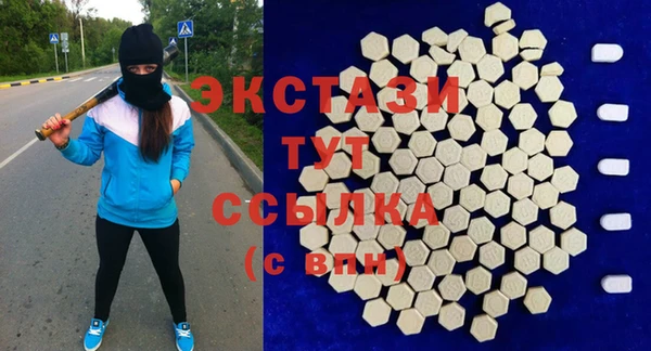 винт Баксан