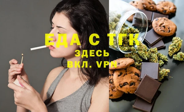 винт Баксан