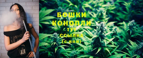 скорость Дмитровск