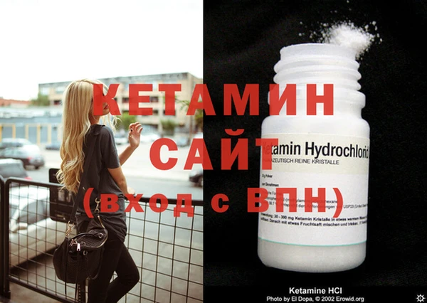 винт Баксан