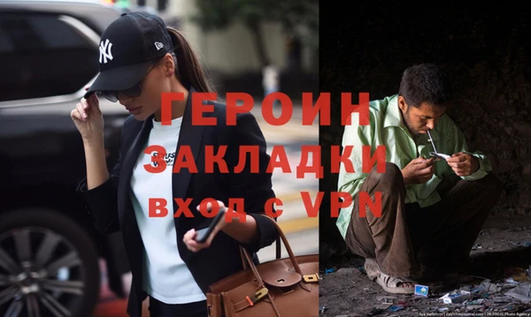 apvp Балахна