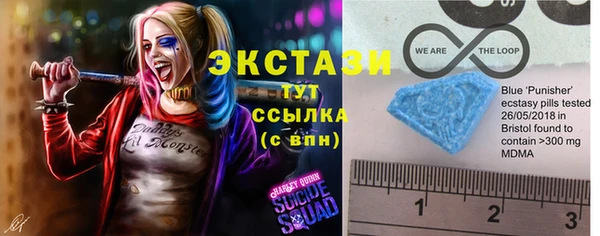 винт Баксан