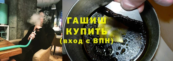 apvp Балахна