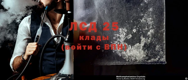 винт Баксан