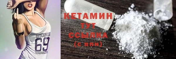 apvp Балахна