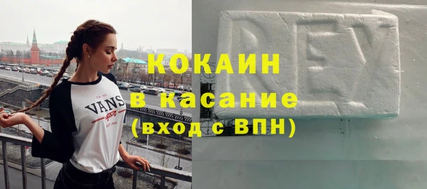 винт Баксан