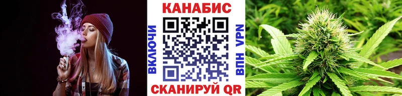 Канабис индика  Буинск 